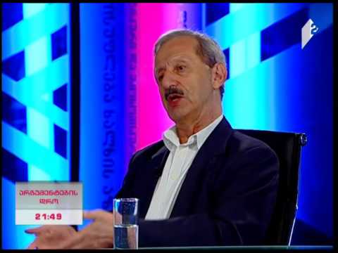 ვახტანგ ხმალაძე: 94-ე მუხლი საერთოდ ამოსაღებია კონსტიტუციიდან