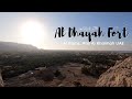 Al Dhayah Fort | to do Ras Al Khaima, UAE