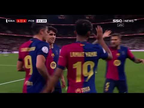 هدف لمين جمال الجنوني في مباراة الكلاسيكو على طريقة الأسطورة ليو ميسي وجنون المعلق