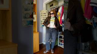 Obsessed With This Outfit Omg