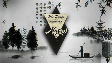 Share Sóng Nhạc Edm TikTok avee player mới nhất giống Masew Remix 98% hiệu ứng đẹp cho app avee