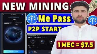 Me Pass New Mining App | Meta Earth New Mining App | Me Pass P2P Start | Rizwan Baloch