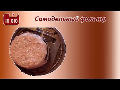Дополнение к обзору пылесоса NILFISK AERO 21 INOX