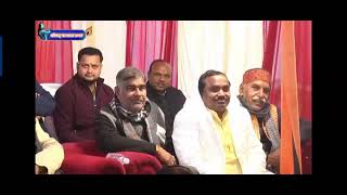 Apni Rasoi By Ghanshyam Anuragi