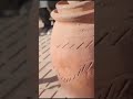 شاهد أجمل اذاعة عن التراث اليمني شاهد أجمل اذاعة عن التراث اليمني