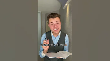 Сколько будет 150+150?!🤡🔞😂 #shorts