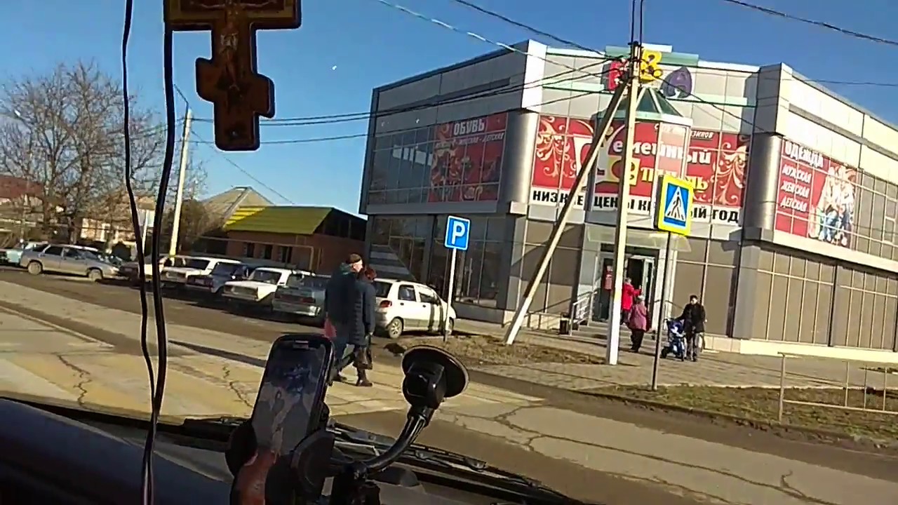 Отзывы о сборные дома в мостовской краснодарский край