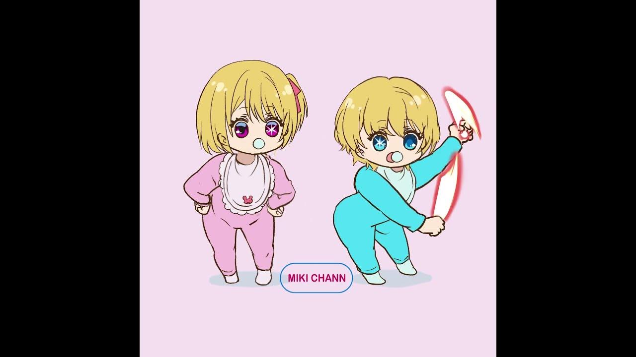 【推しの子】Oshi No Ko❤️ Aqua x Ruby❤️ original sound🐾Tito & Lou🐾#ミキチャンネルMIKI CHANN 【推しの子】Oshi No Ko❤️ Aqua x Ruby❤️ original sound🐾Tito & Lou🐾#ミキチャンネルMIKI CHANN