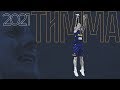 Janis TImma 2018/19 Season Highlights