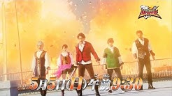Kishiryu Sentai Ryusoulger- Episode 8 PREVIEW (English Subs)