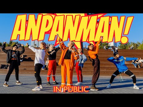 [KPOP IN PUBLIC] [One take] 방탄소년단 - ANPANMAN (BTS - ANPANMAN) | DANCE COVER | Covered by HipeVisioN