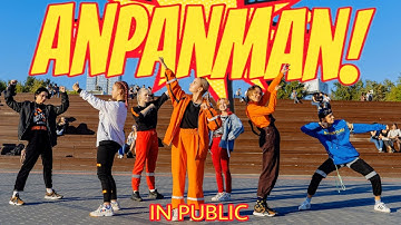 [KPOP IN PUBLIC] [One take] 방탄소년단 - ANPANMAN (BTS - ANPANMAN) | DANCE COVER | Covered by HipeVisioN