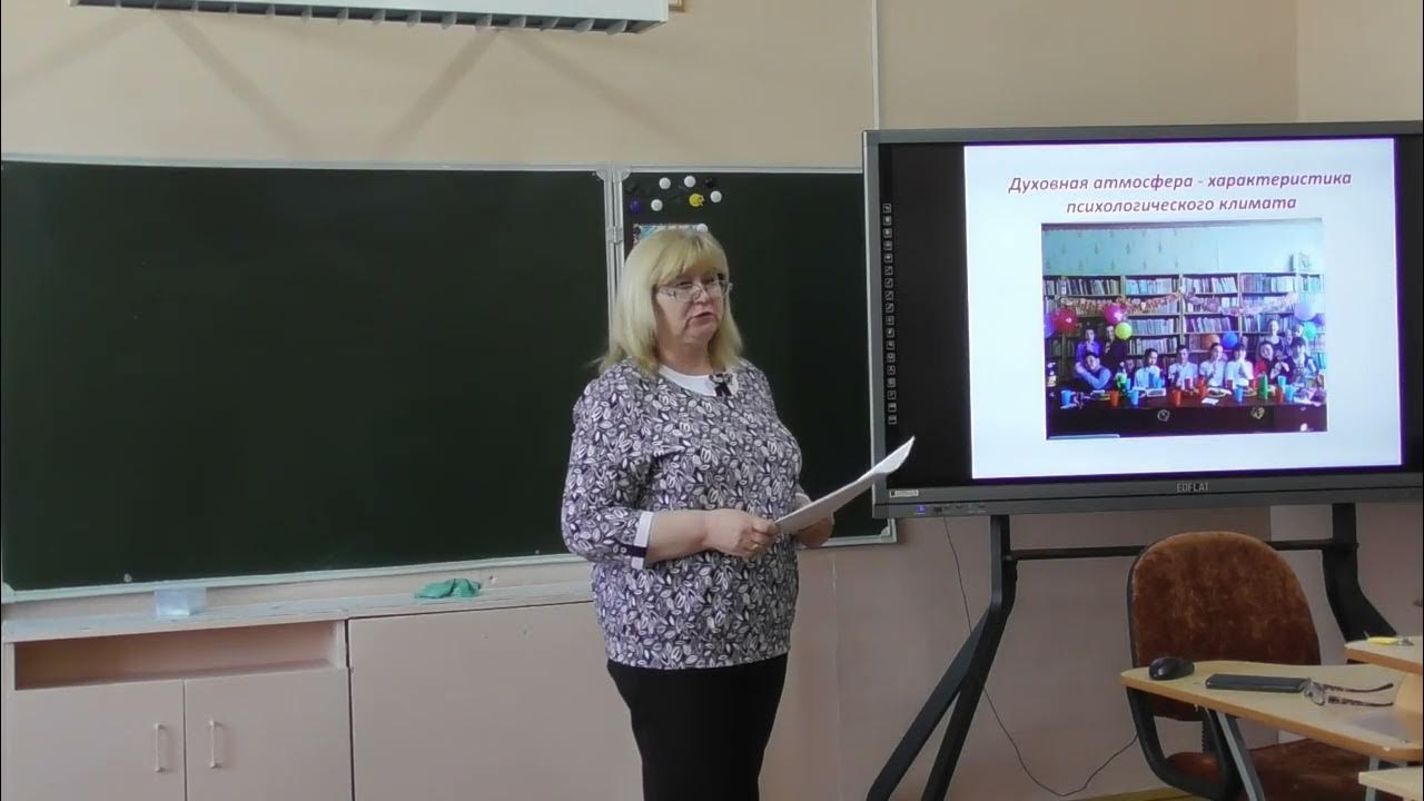 Выступление самый классный классный. Выступление классных руководителей для презентации.