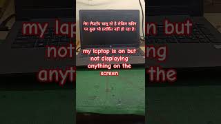 #shorts How to Repair Laptop at Home Tutorial for Beginners | Step-by-Step Hardware &amp; Software Guide