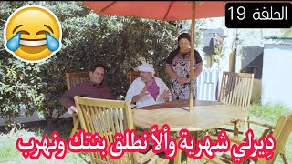 الحاج لخضر في 