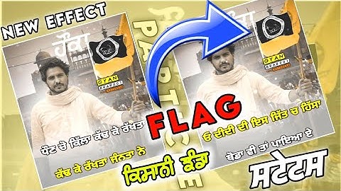 New Effects For Status Video | kissan ekta black flag new effect | Black screen effects ||