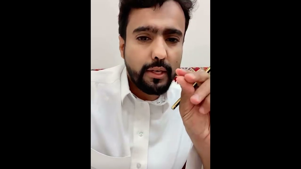 علف الطحين و أضراره