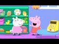 Peppa Wutz | Zusammenstellung von Folgen | Peppa Pig Deutsch Neue Folgen | Cartoons fr Kinder