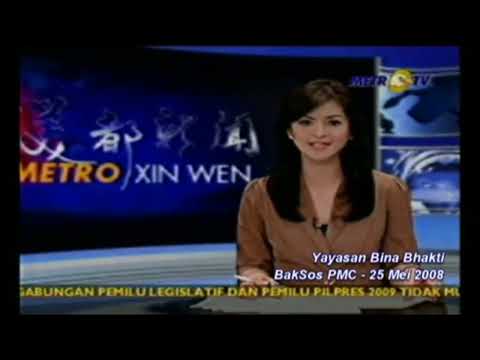 Sumi Yang - Metro Xinwen (25 Mei 2008)