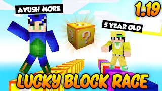 LUCKY BLOCK RACE with 5 Year Old Kid in Minecraft 😱