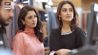 Radd Episode 10 | Hiba Bukhari | Best Scene | ARY Digital