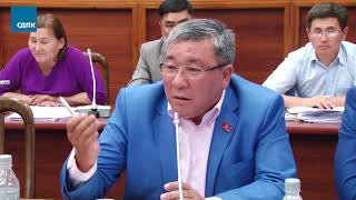видео: Рыскелди Момбеков:  Азыр талаадан өлсөн арактан, ооруканадан өлсөн рактан өлдү дешет картинка: Рыскелди Момбеков:  Азыр талаадан өлсөн арактан, ооруканадан өлсөн рактан өлдү дешет