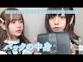 ぎんしゃむがお気に入りのカバンを見せびらかしたかっただけ。