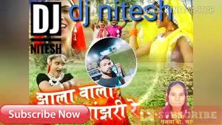 Download Lagu Adivasi Song Dinesh Solanki Ka Munda Par Charli MP3 Adivasi Song Dinesh Solanki Ka Munda Par Charli