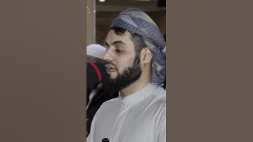 آرح قلبك❤تلاوة الخاشعة بصوت رعد الكردي حالات واتس اب راحة نفسیة