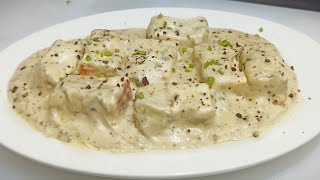 Paneer Kali Mirch Restaurant Style/पनीर काली मिर्च/Paneer KaliMirch Recipe/Cooking With Chef Ashok