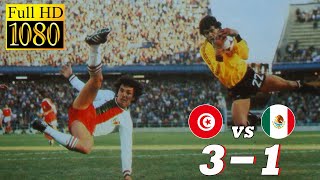 Tunisia 3-1 Mexico World Cup 1978 | Full highlight - 1080p HD