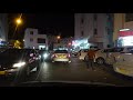 Muscat City Tour | Al Hamriya 2/6