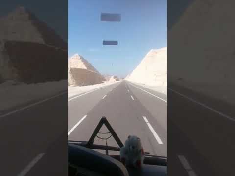 يا الله يا رحمان يا رحيم يا كريم طريق دهب