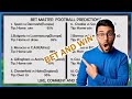 FOOTBALL PREDICTIONS TODAY 12/10/2024 SOCCER PREDICTIONS TODAY | BETTING TIPS, #footballpredictions