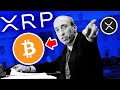 ⚠️ПРЕДУПРЕЖДЕНИЕ ВСЕМ RIPPLE XRP ХОЛДЕРАМ! ФИНАНСОВАЯ КИБЕРАТАКА ОБРУШИТ ВСЕ РЫНКИ! ГОТОВЬСЯ СЕЙЧАС