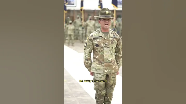 I am a Drill Sergeant! - DayDayNews