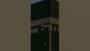 لاتنسوا قراءة سورة الكهف وأكثروا من الصلاة على النبي يوم الجمعة🤍#قرآن_كريم#ياسر_الدوسري #جمعة_مباركة