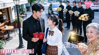 خمسة ملايين تعاقد معها من أجل المنفعة؛ وفي النهاية، كان قلبه ملكًا لها. screenshot 4