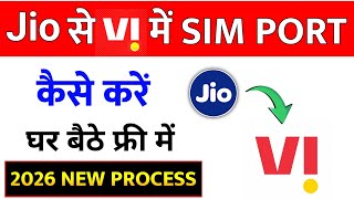 Jio to vi sim port || jio sim ko vi me port kaise kare || jio to vi port || vi me port kaise kare