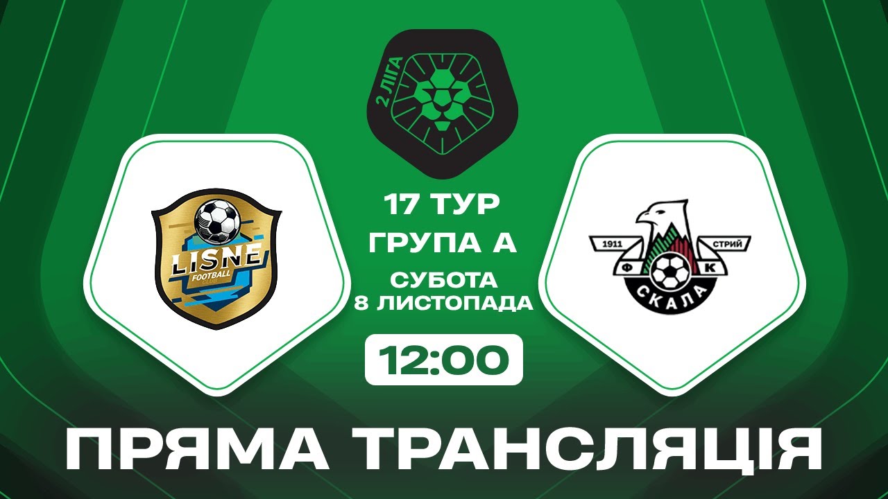 YouTube video thumbnail for video ID: 1inncPIFdxs