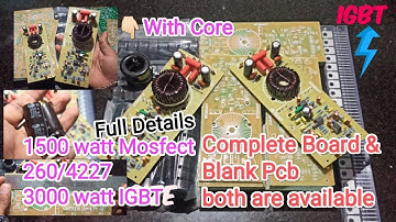 1500 watt Mosfect Based & 3000 watt Class D IGBT Based Amplifier Pcb |  | Core & IGBT Available  | 