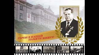 Бердичевский Георгий Александрович