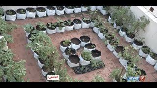 Want to be an expert in Terrace Gardening? | Poovali | News7 Tamil