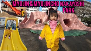 NURSERY RHYMES ENGLISH AND TAGALOG WITH MY  TWO YEARS OLD DAUGHTER AT THE PARK