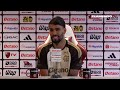 🔴 AO VIVO: COLETIVA COM LUCAS PAQUETÁ | 03/08