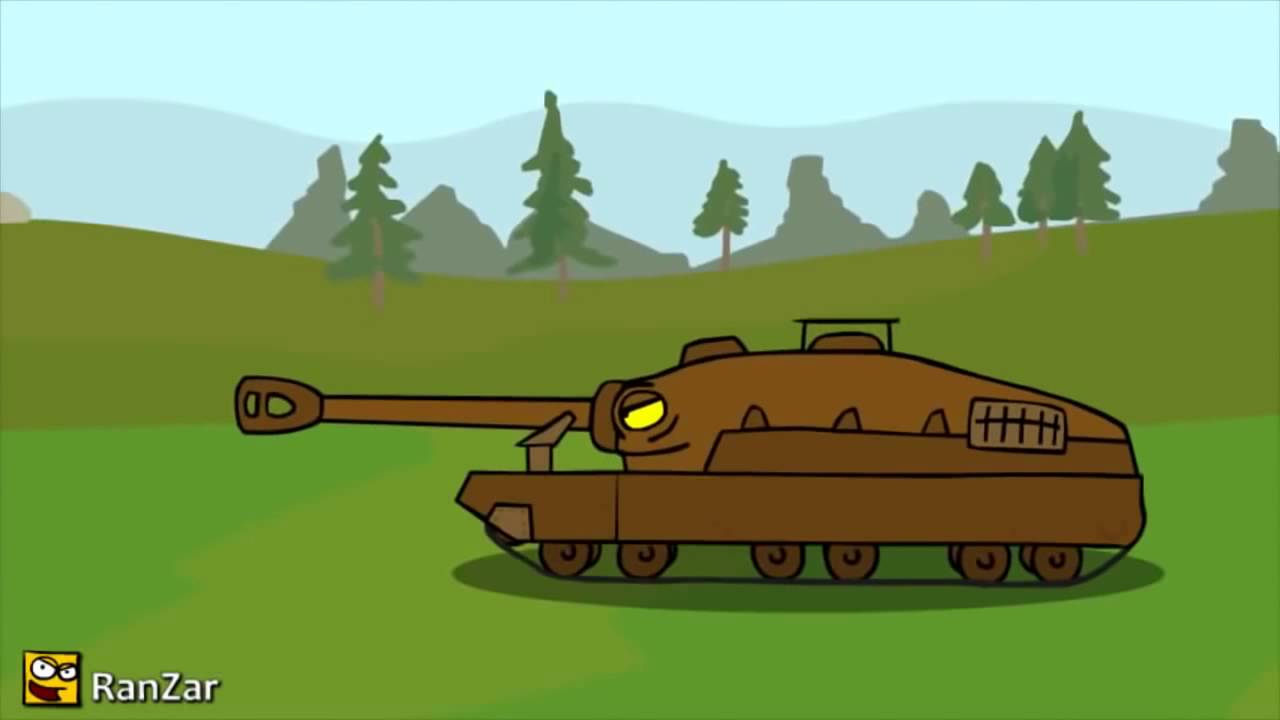 Ранзар картинки танков