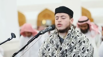 القارئ إلياس حجري قيام ليلة 21 رمضان 1444 هـ