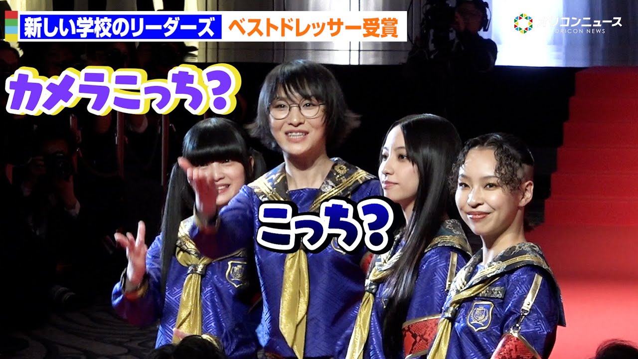 新しい学校のリーダーズ suzuka 直筆サイン入り 生写真 東京国際映画祭 新しい学校のリーダーズ suzuka 直筆サイン入り 生写真 東京国際映画祭