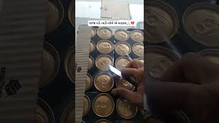 ગરજુડા માણસો 🙏🏻💔gujarati | minivlog | #ytshorts #shortvideo #gujratistetus #minivlog #kutch