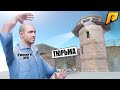 ВЫШЕЛ ИЗ ТЮРЬМЫ СПУСТЯ 10 ЛЕТ... - GTA CRMP / Radmir RP (Моды ГТА)